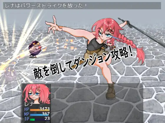 追寻多林塔 – 武士之道 Seeking Dorinta – Way of the Warrior PC端 AI汉化版 预览图