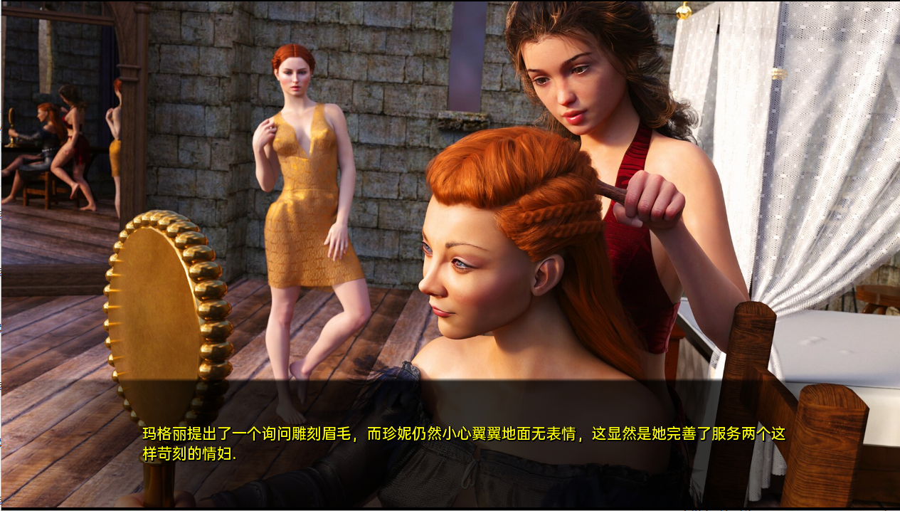 权力的特殊职业 3 Whores Of Thrones3 S03E08a 双端 汉化版 预览图