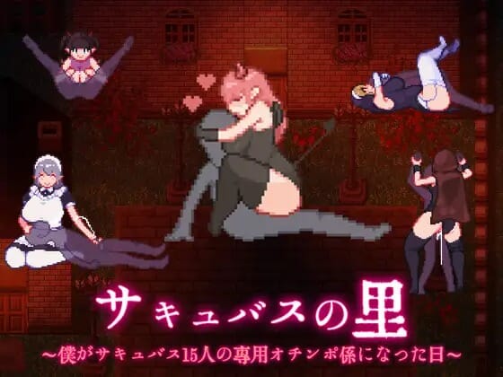 A2297 PC端 AI汉化版 预览图