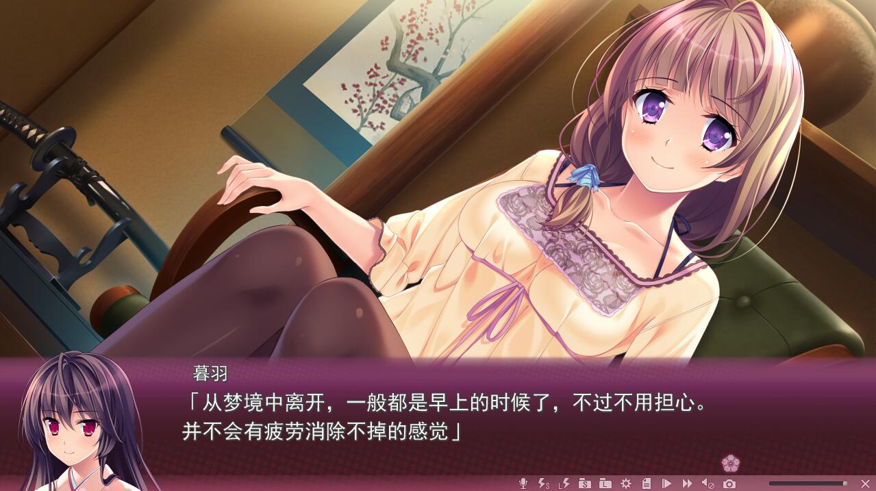 樱之杜†净梦者 2 汉化版+前作 PC端 预览图