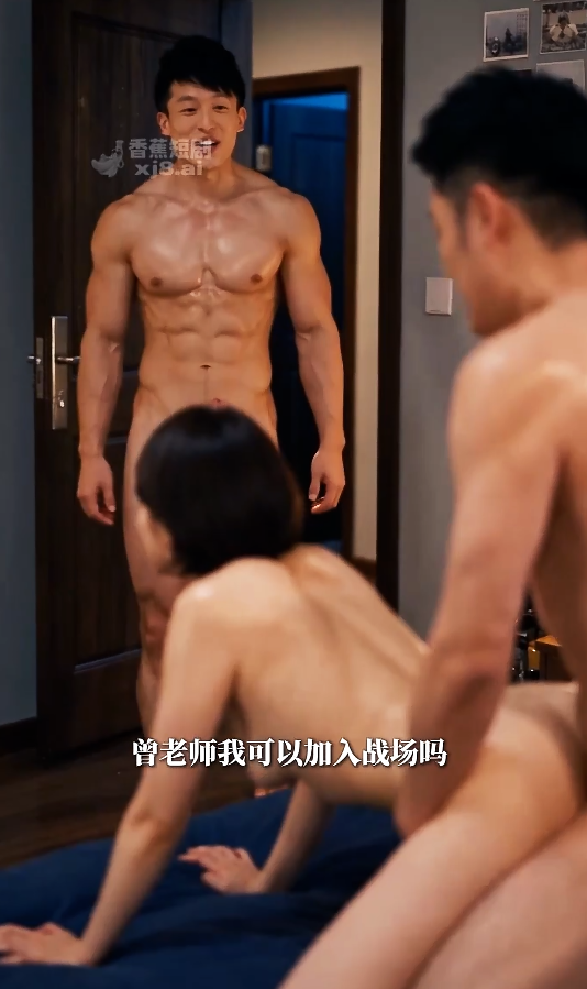 AI真人动画 爱情公寓10-11集香蕉版 动漫视频 PC端 预览图
