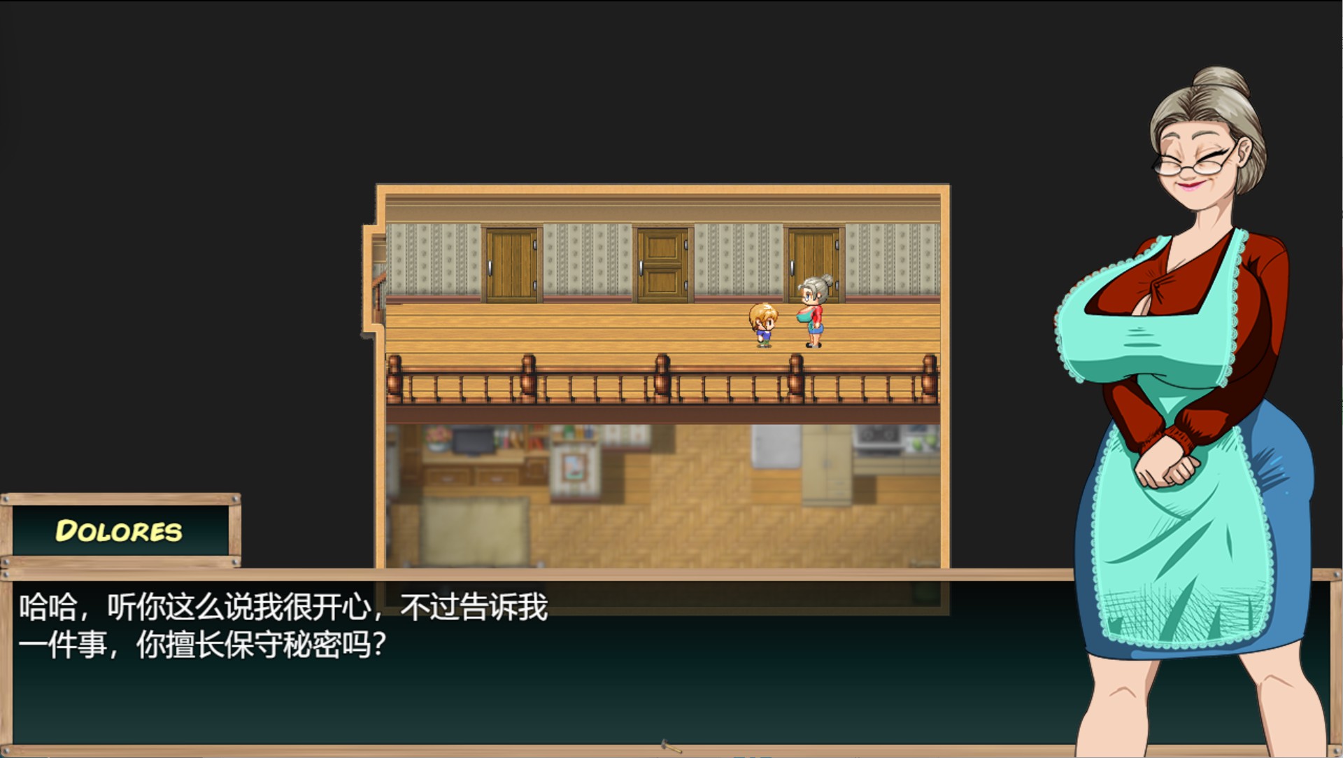 熟女岛 The Island of Milfs v0.22 重做 双端 AI汉化版