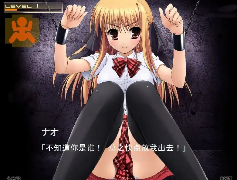 监禁少女1.0 PC端 AI汉化版 预览图