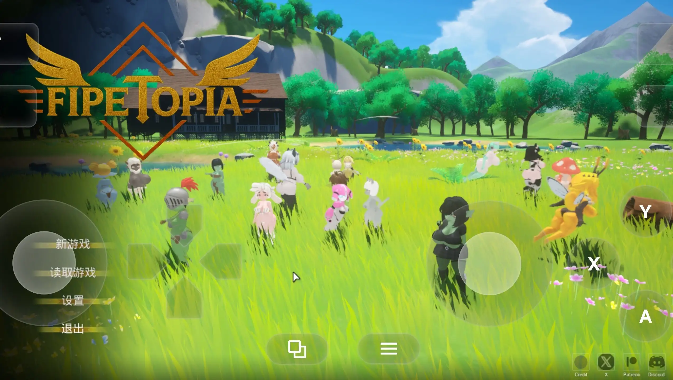 互动版幻兽帕鲁同人0.9.2 PC端 官中高清版