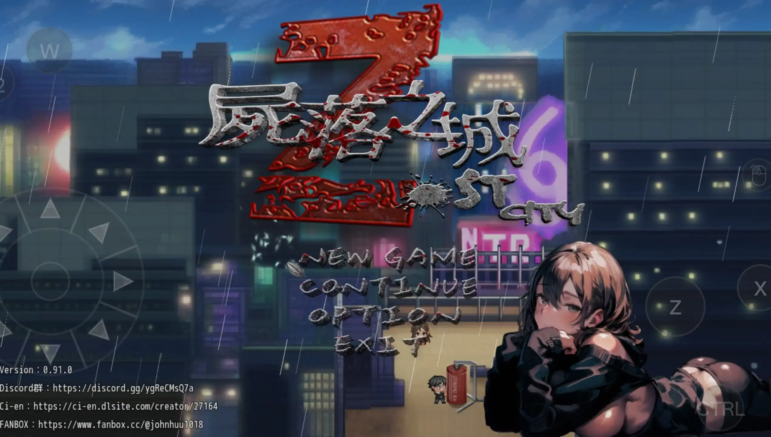 尸落之城─堕入欲望的阴影0.91.0 官方中文版 PC端 官中版