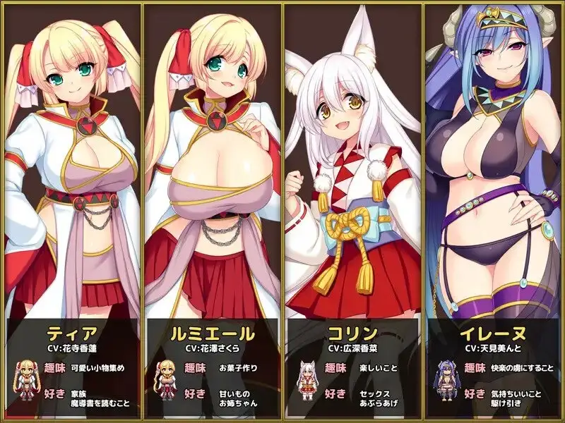 魔导士蒂亚与不可思议的大图书馆 V1.0 官方中文版 PC端 官中版