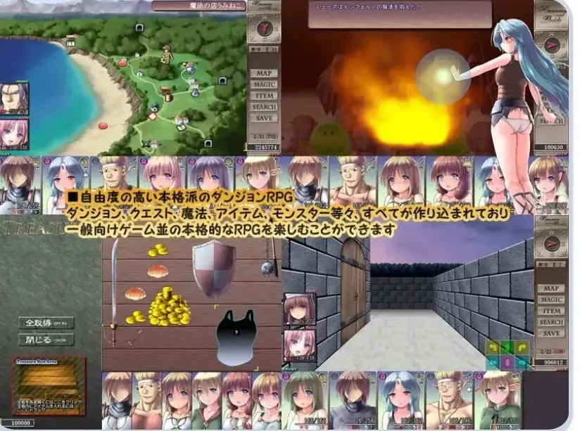 地下城与新娘 V1.5.6 PC端 AI汉化版 预览图