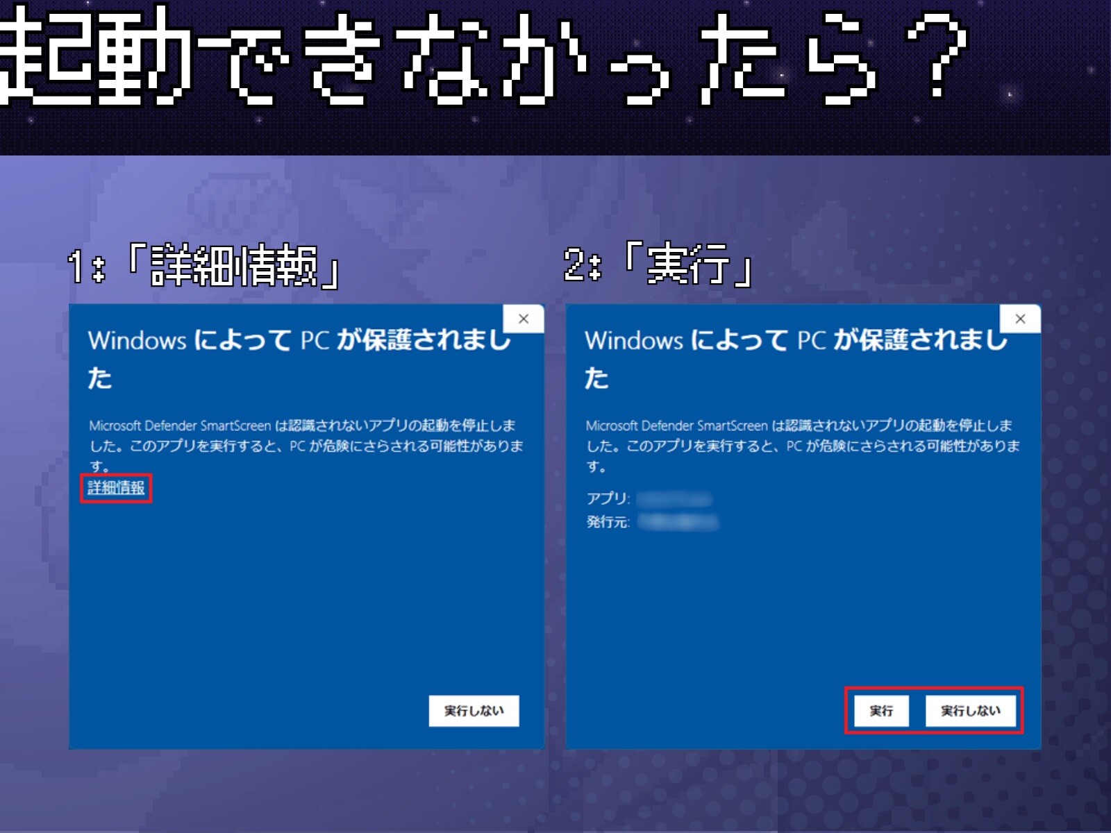 香甜入睡挑战 -由良篇- すやすやちゃれんじ -ユラ編-v1.2.1 PC端 日文原版 预览图