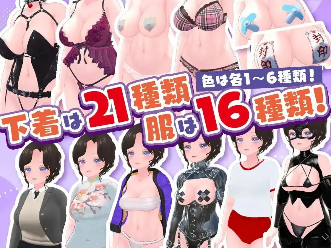 今天起我就是出境检查官.可疑女性一律逮捕20260904(v1.0) PC端 AI汉化版