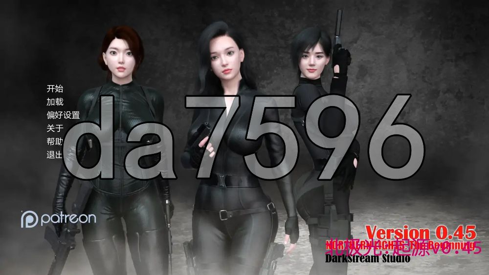 北极光:起源 Northern Lights: The Beginning v0.45 双端 汉化版