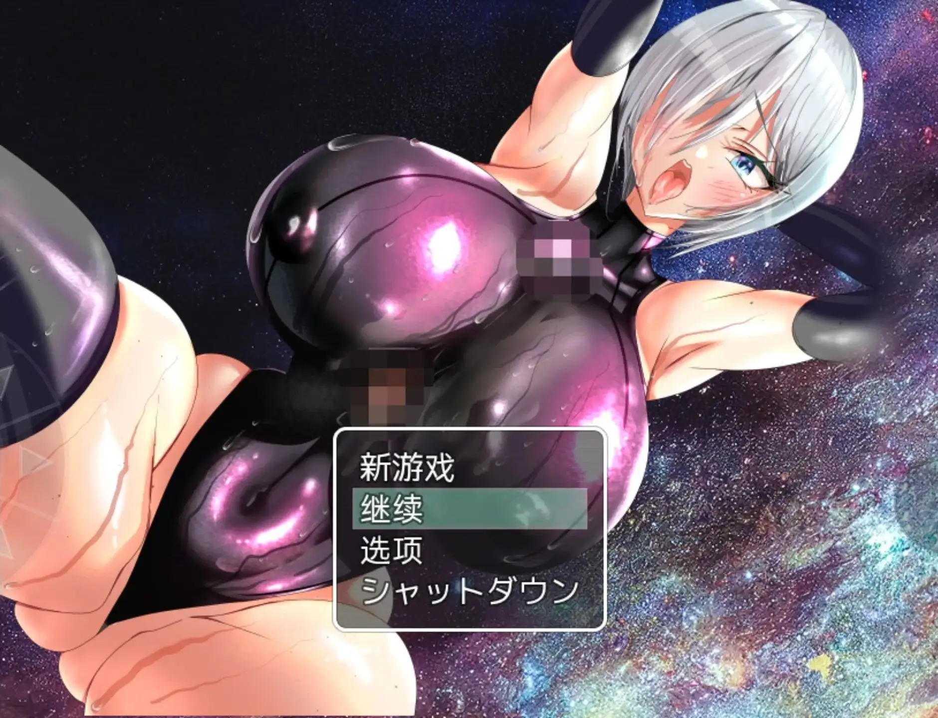 机器人才没有NTR.v20260829 双端 AI汉化版