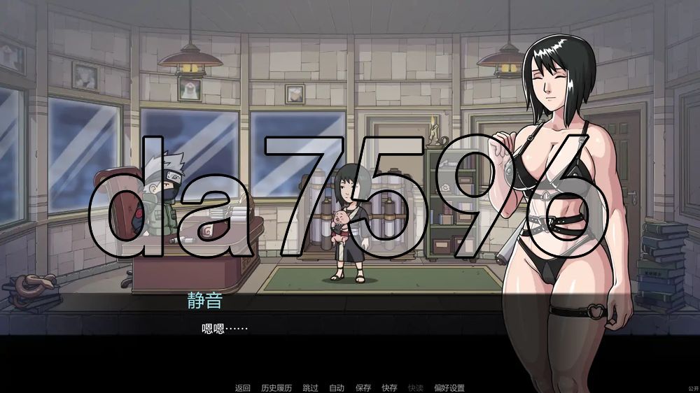 纲手卷轴 Tsunades Scroll v0.25 双端 汉化版 预览图