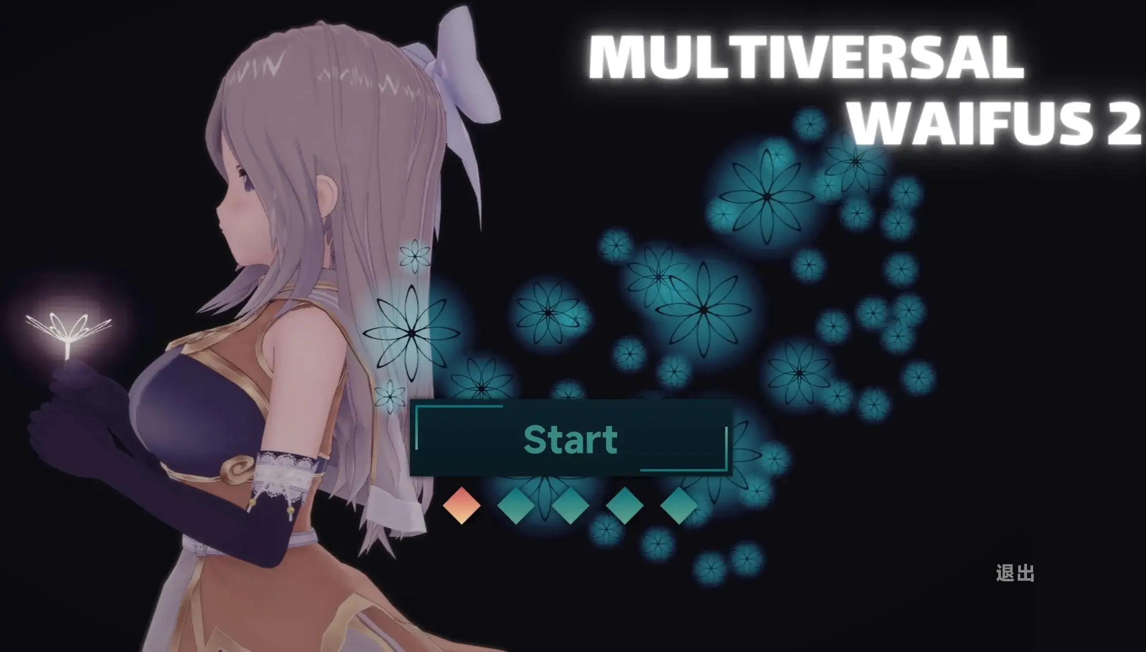 多元宇宙女友2.v1.0.0 安卓端 AI汉化版