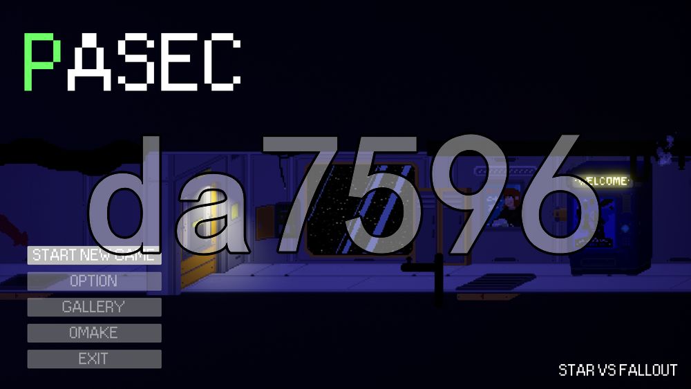 帕塞克 PASEC v2.2.7 PC端 官中版
