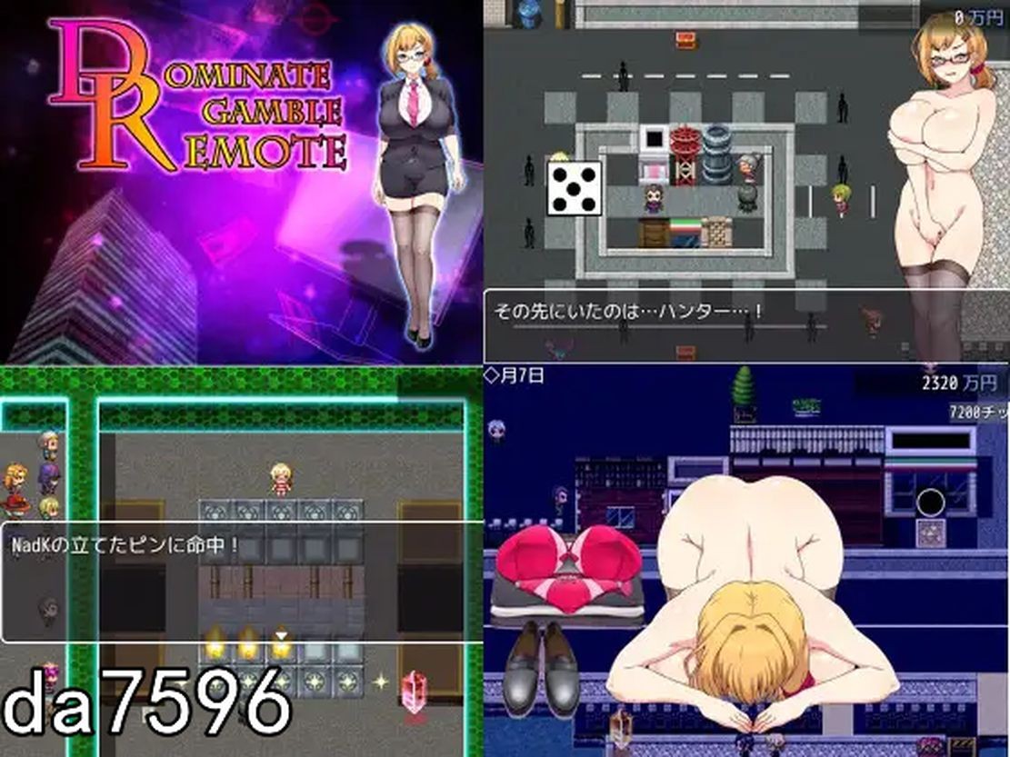 雄图远略-掌控赌局的背后 - ドミギャンリモート-Dominate Gamble Remote PC端 预览图