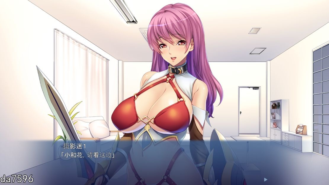 不伦×恋爱！妈妈会满足你的愿望 机翻版 PC端 完整版 预览图