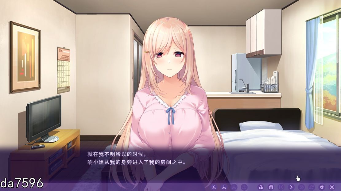 横恋慕-已婚角色的秘事 YOKORENBO DL官方中文版 PC端 官中版 预览图