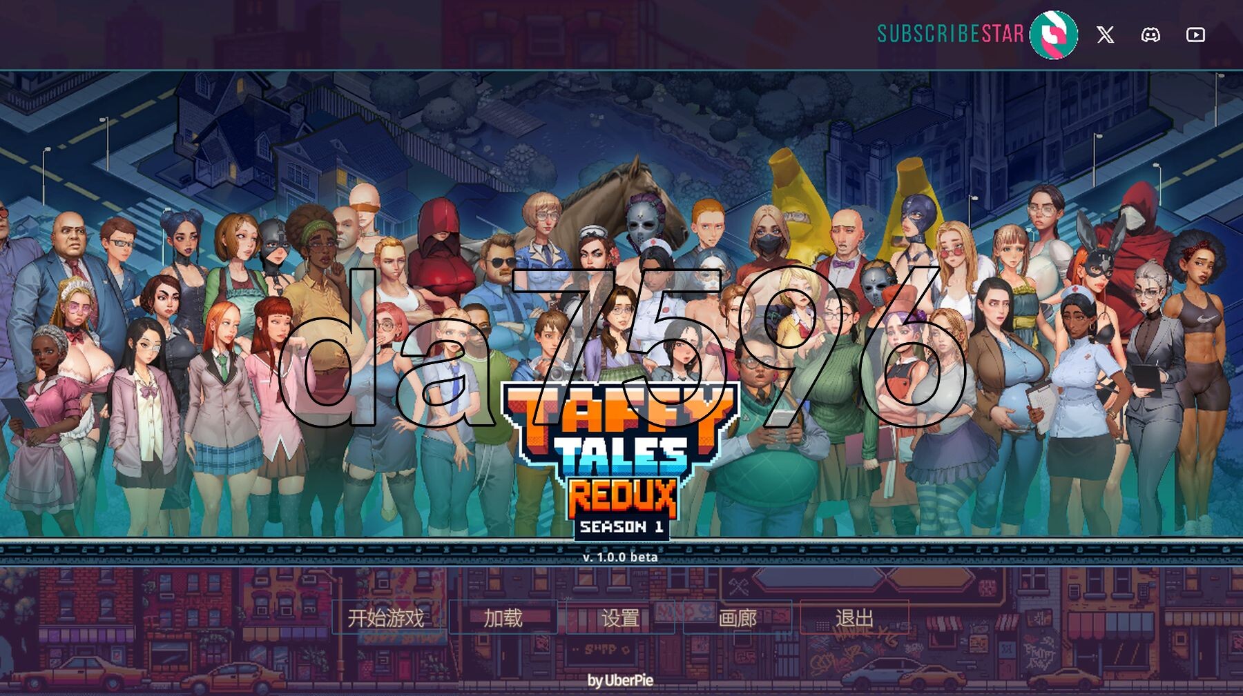 太妃物语 Taffy Tales S1 Redux 第一季重制版 官中高清版 + 画廊全解锁 PC端 官中高清版 预览图