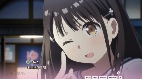 One Room ー花坂结衣 回忆篇ー PC端 官中版 预览图