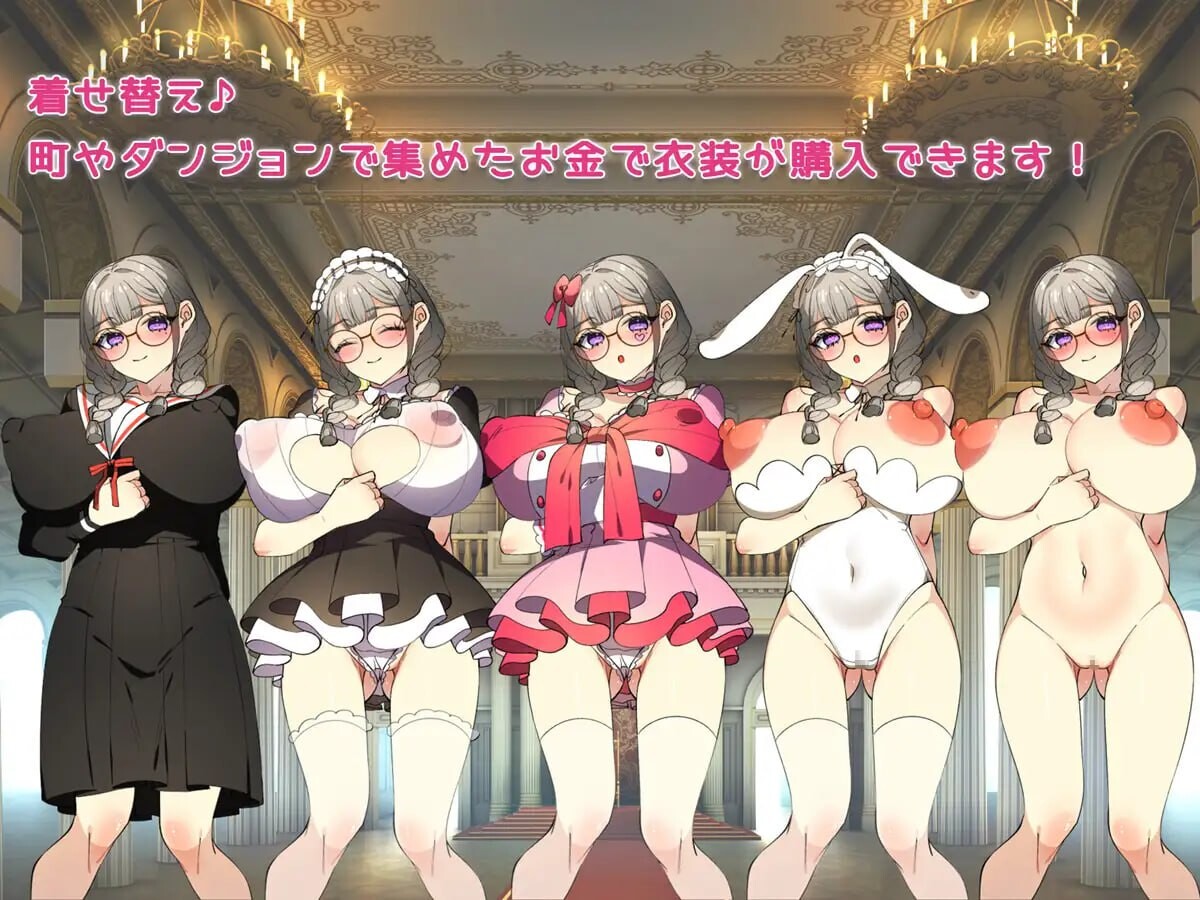 穿越幻想 トランスファンタジー PC端 AI汉化更新版 预览图