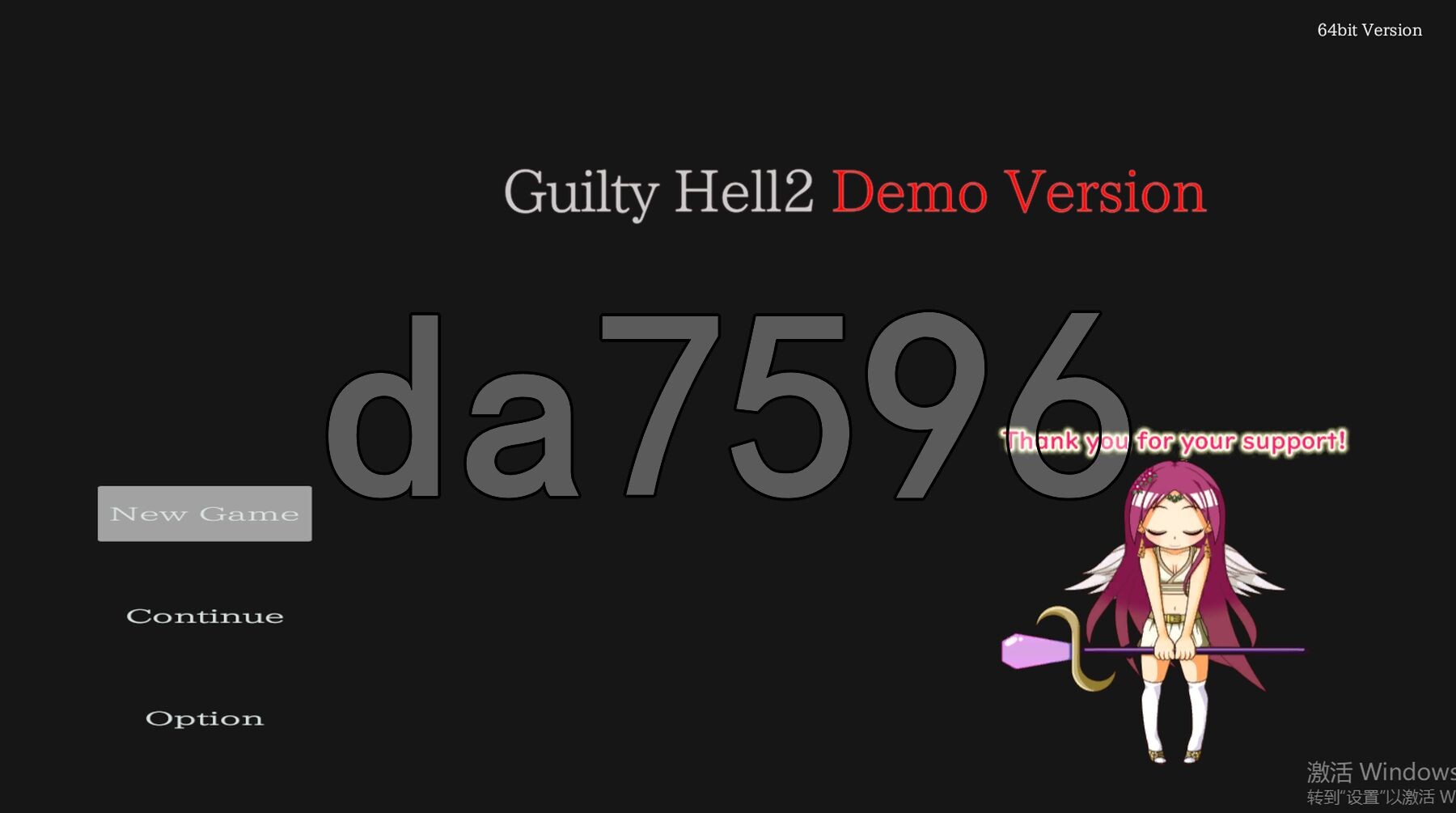 纯白女神与亡者之都2 Guilty HellⅡ Pt.41a 官方中文版 PC端 官中更新版 预览图
