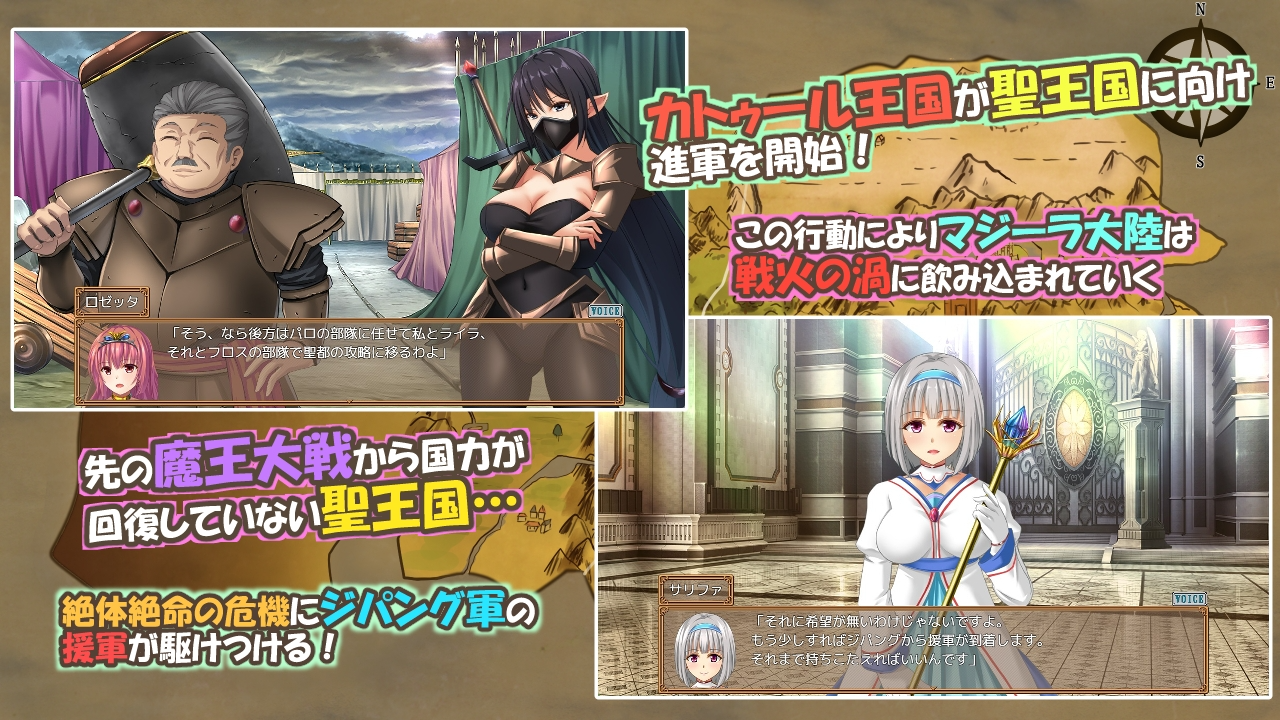 糊塗桑皮的大冒險3 うっかりサンピの大冒険C端 AI汉化版 预览图