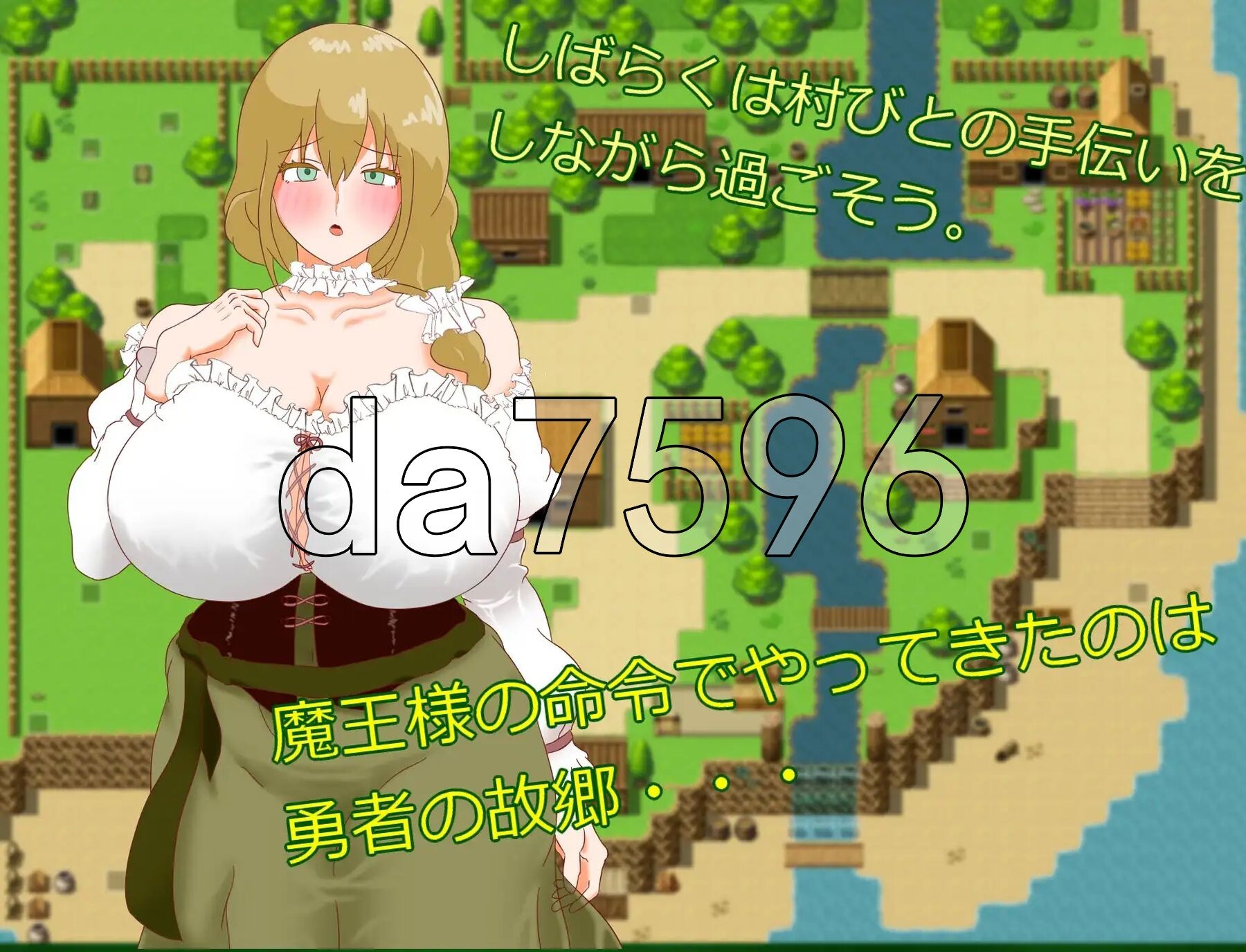 正太魅魔与勇者之母 ショタ魅魔と勇者の母 PC端 AI汉化完整版 预览图