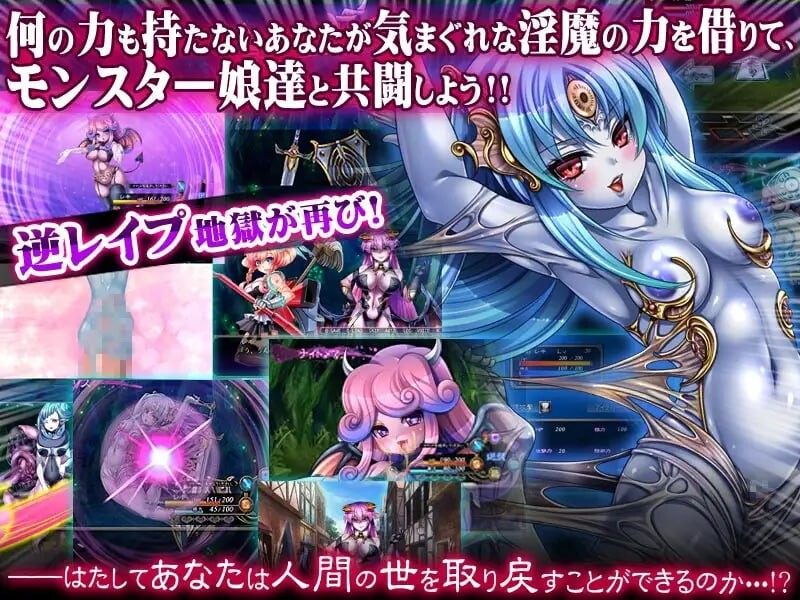 被冲突互动的勇者IV～ANOTHER STORY～冲突互动勇者IV～ANOTHER STORY～AI汉化 PC端 AI汉化完整版 预览图