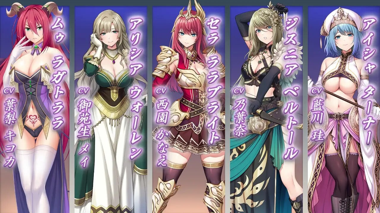 魅魔世界TE～抵抗诱惑吧：在魅魔统治的世界中 PC端 汉化版 预览图