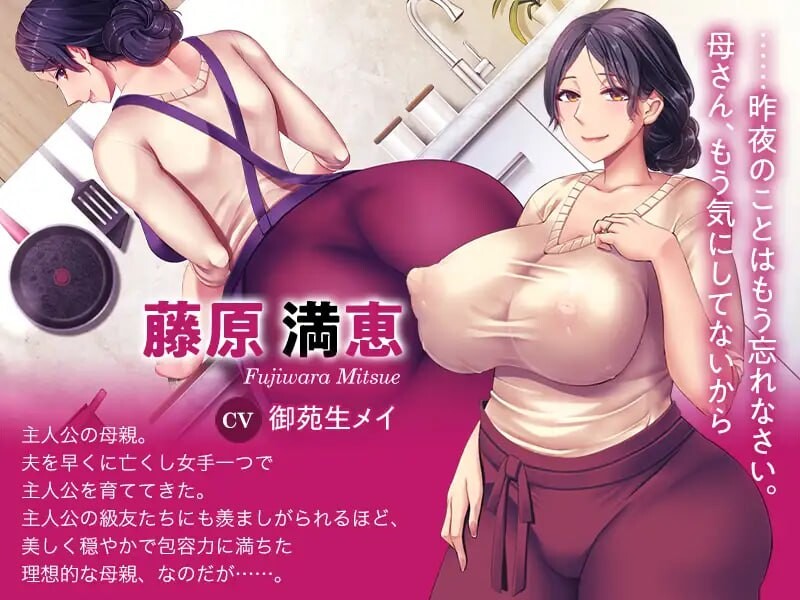 育精 PC端 汉化完整版 预览图