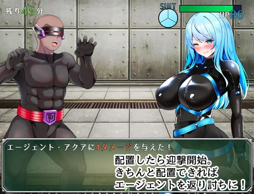特工阿克娅VS剧情陷阱实验室 エージェント・アクアVS剧情トラップラボ PC端 AI汉化更新版 预览图
