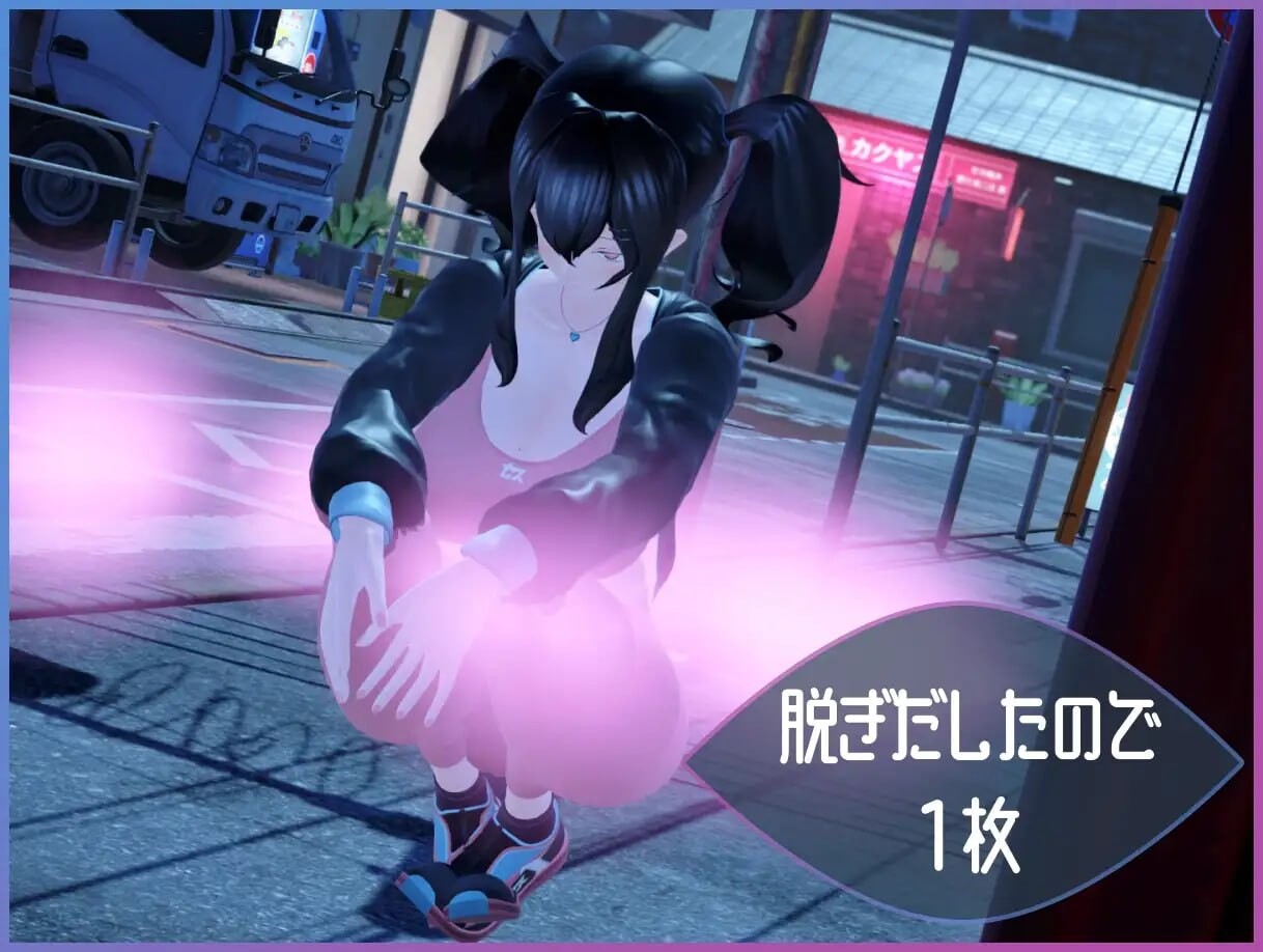 Exhibitionist Observer 户外剧情魔監視 PC端 汉化版 预览图