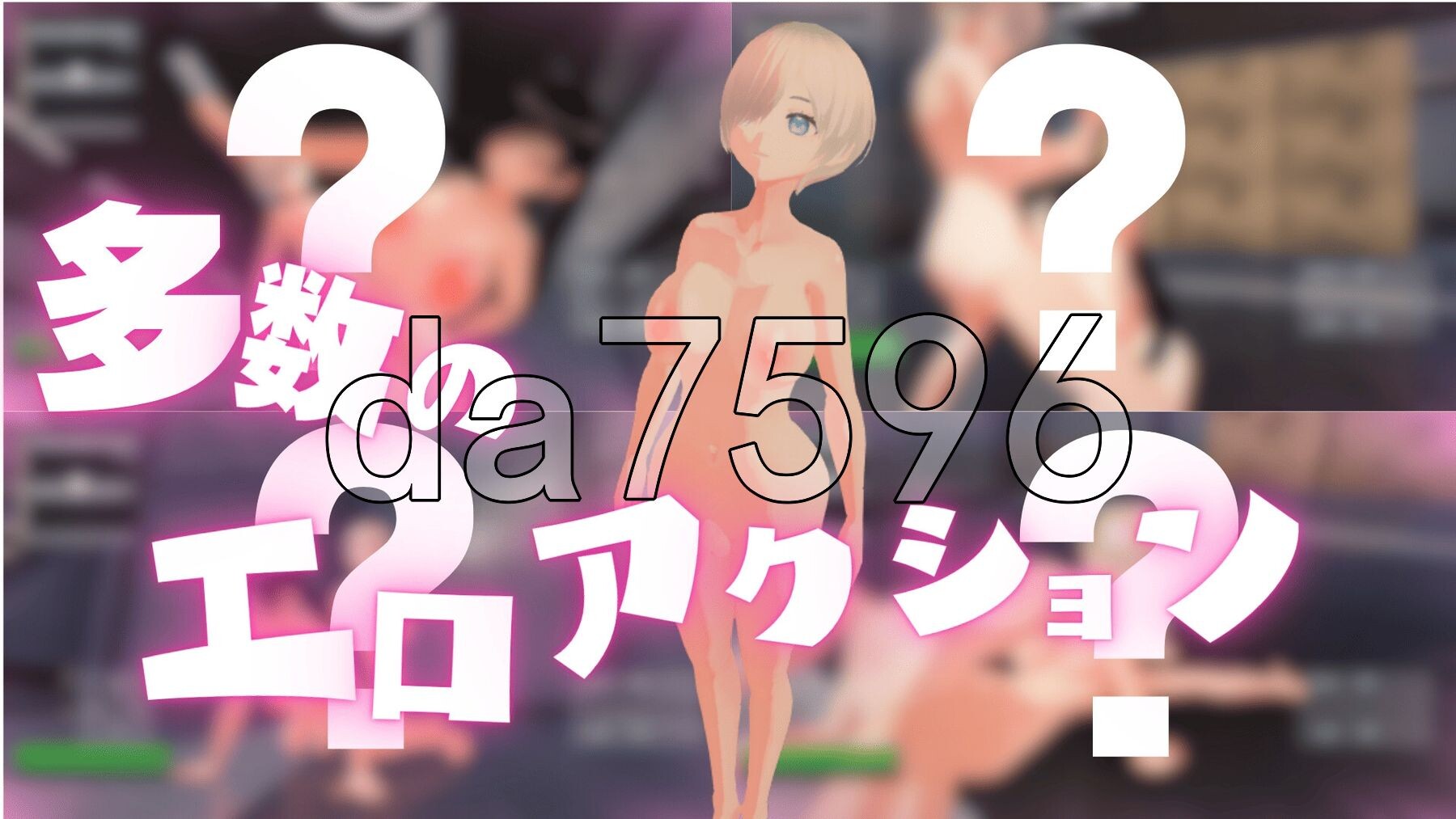 女王子弹 Queen's Bullet 官方中文版 PC端 官中更新版 预览图