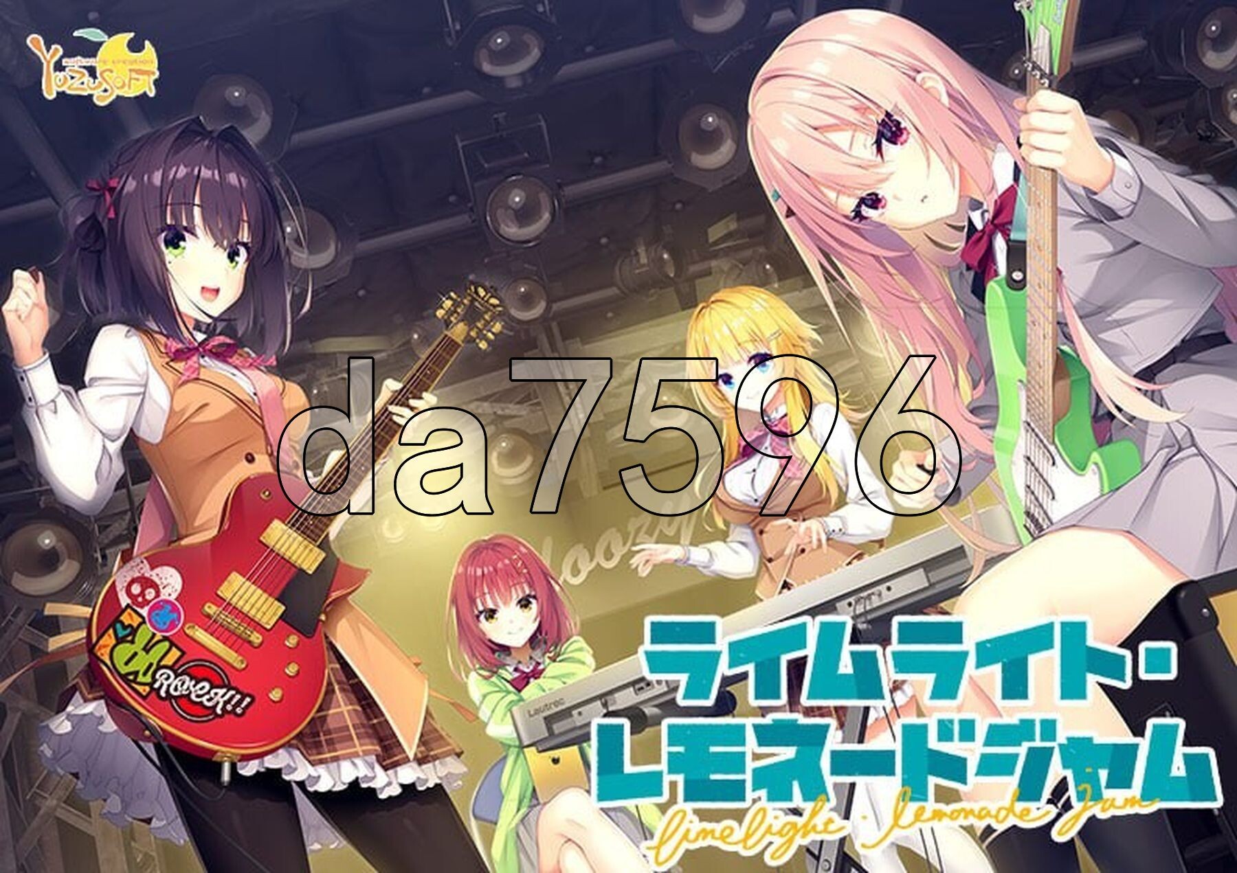 青柠星光·柠檬果酱 ライムライト・レモネードジャム AI汉化版 正式版 PC端 AI汉化完整版 预览图