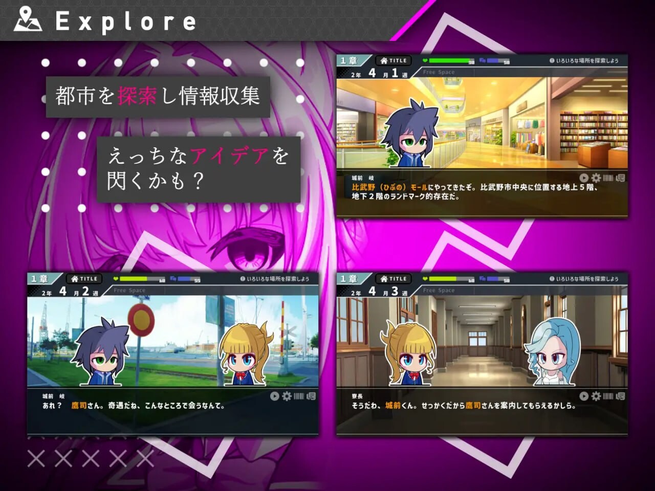 她的提线木偶指令 彼女のマリオネットコマンド PC端 AI汉化更新版 预览图