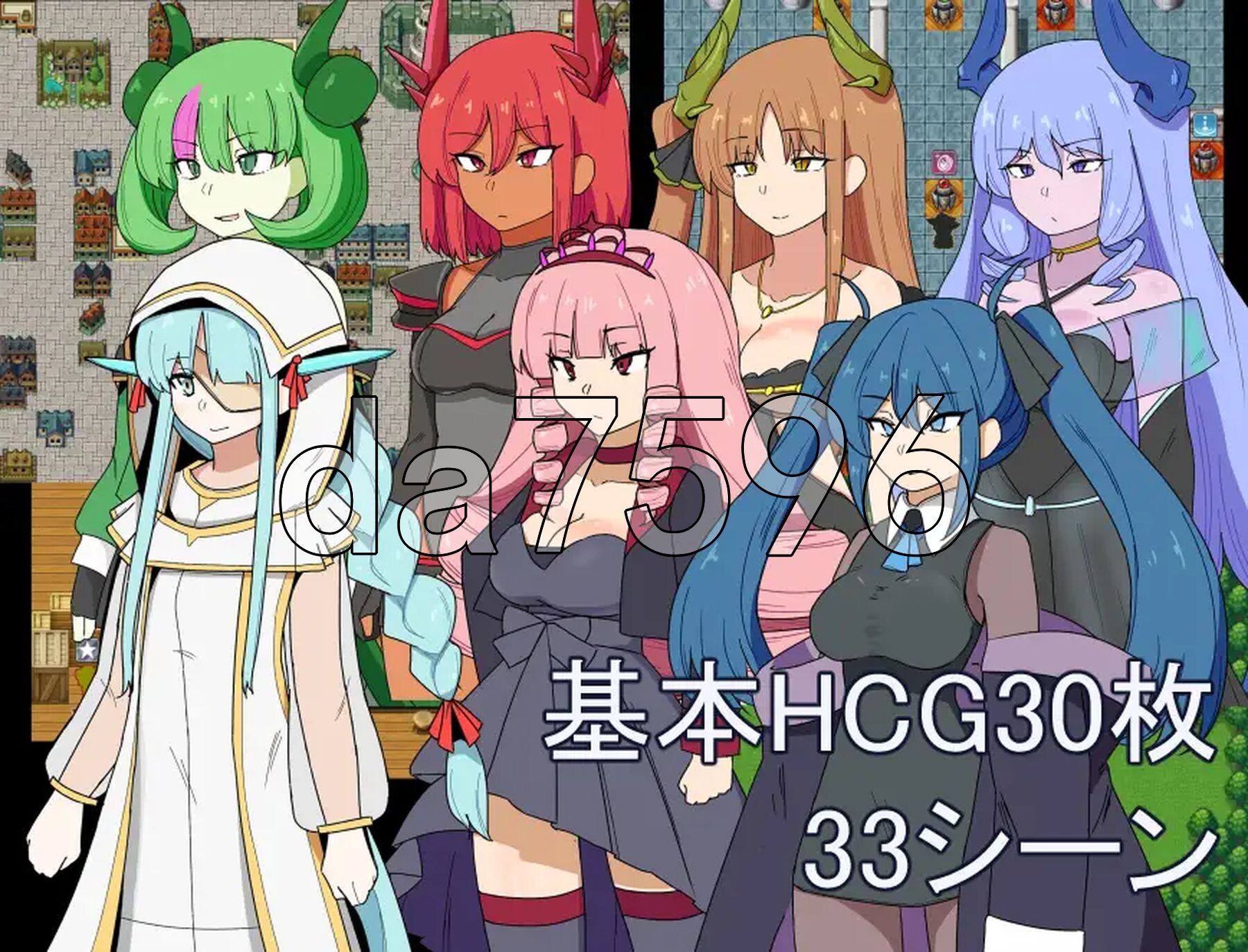 猎人与屠龙者 狩人と竜退治 PC端 AI汉化完整版 预览图