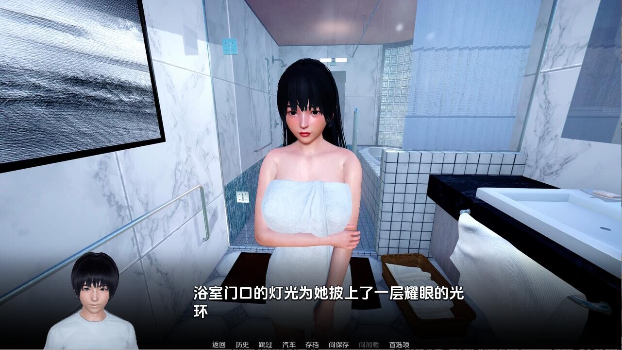 忠诚的妻子 Devoted Wife0.49 双端 汉化版 预览图