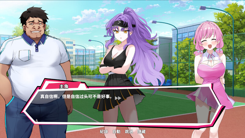 网球天使EX: Tennis Angels EX steam官中版 更新DLC PC端 官中更新版 预览图