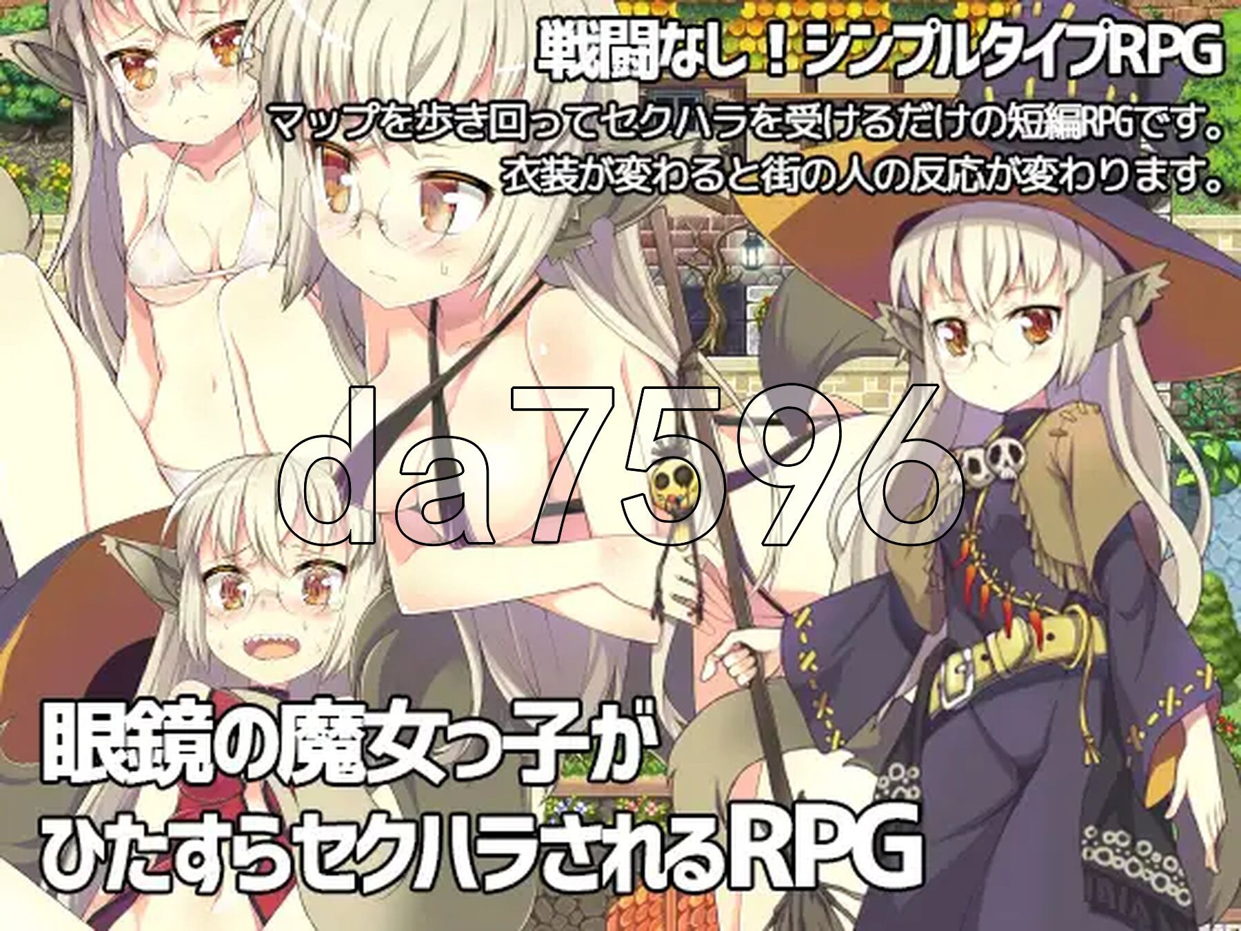 あぶらそば日和 秘術相伝忍法勝負+ロックンロールライズ!+ PC端 AI汉化版 预览图