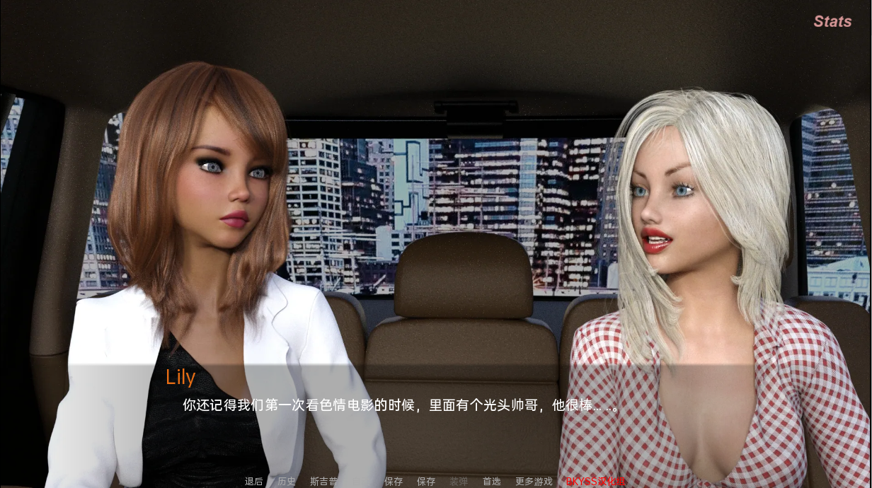 歌手 The Singer 0.91 双端 汉化版 预览图