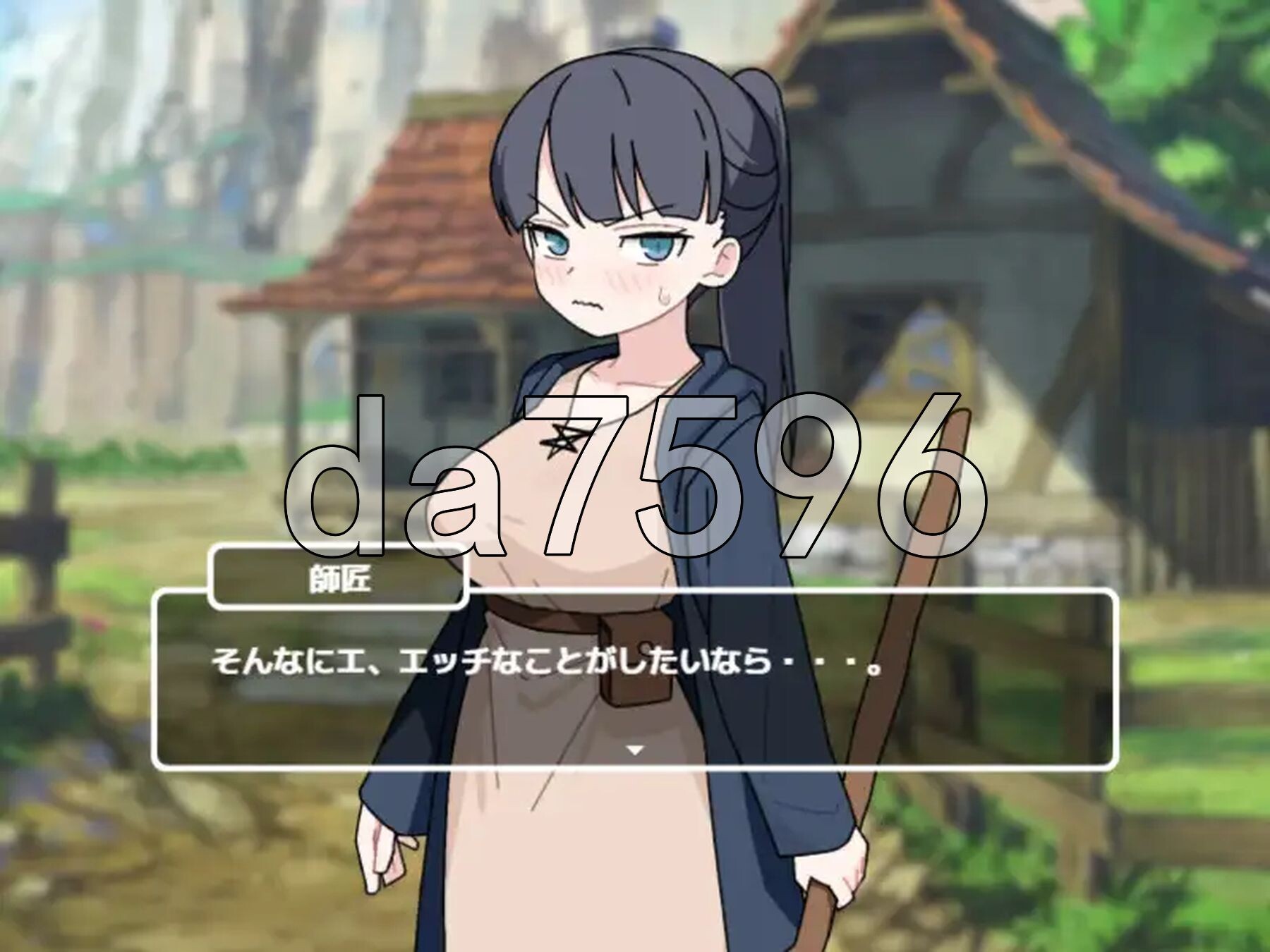 互动要等到打赢师父之后！！互动は師匠に勝ってから!! PC端 AI汉化更新版 预览图