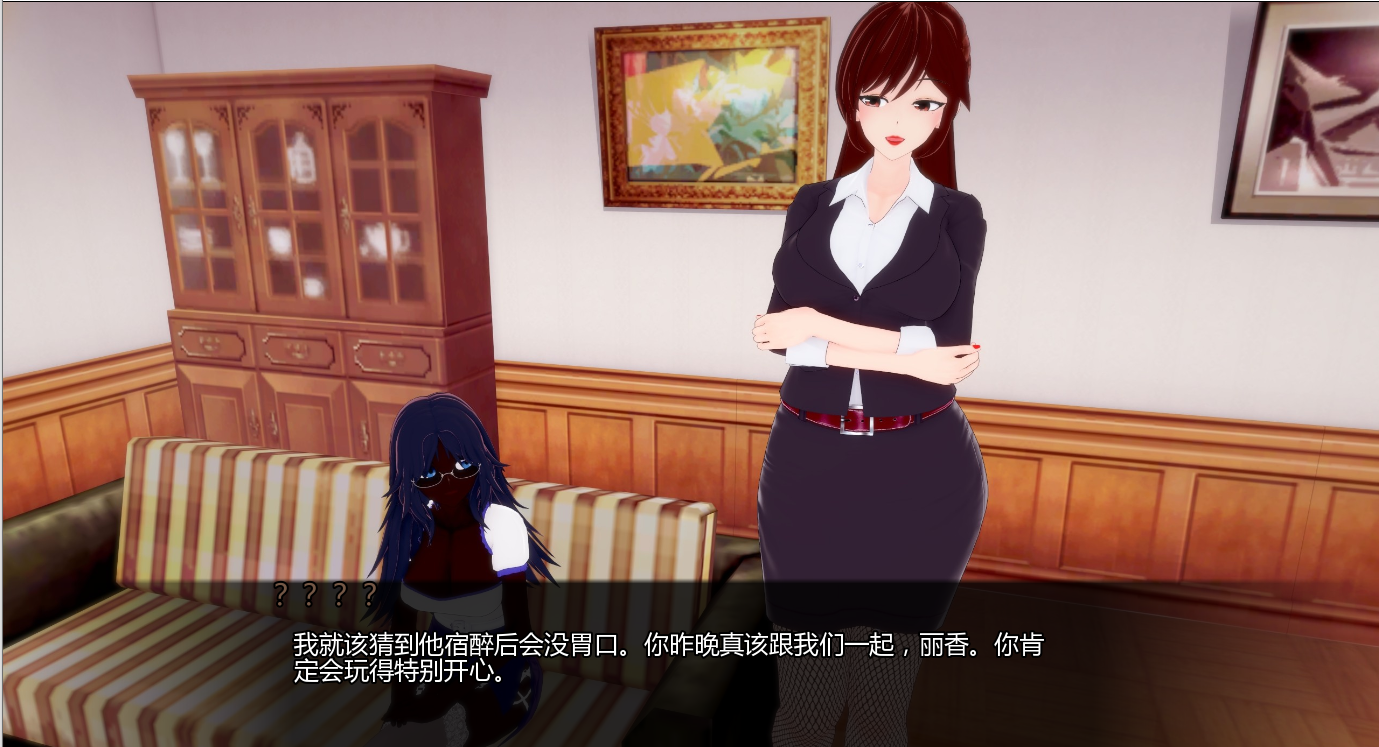 帝国女侍俱乐部 Empire Hostess Club 0.2 双端 AI汉化版 预览图