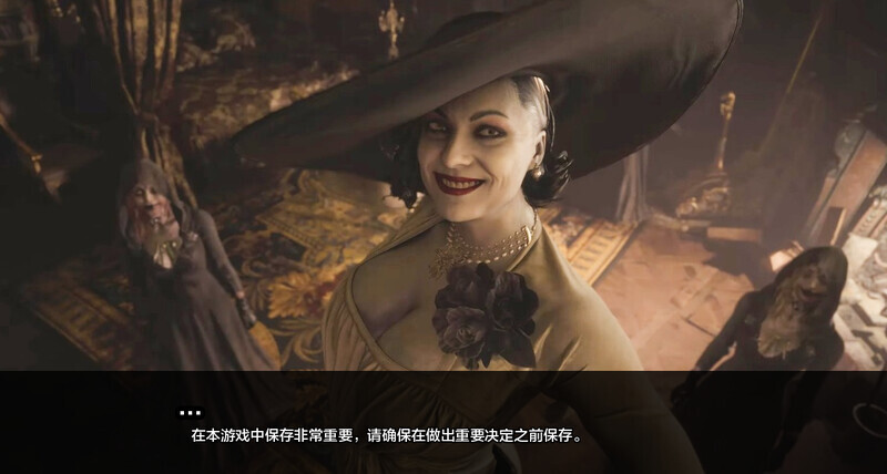 迪米特雷斯库的情绪开放城堡 Dimitrescu`s Trial Update19 双端 AI汉化版 预览图
