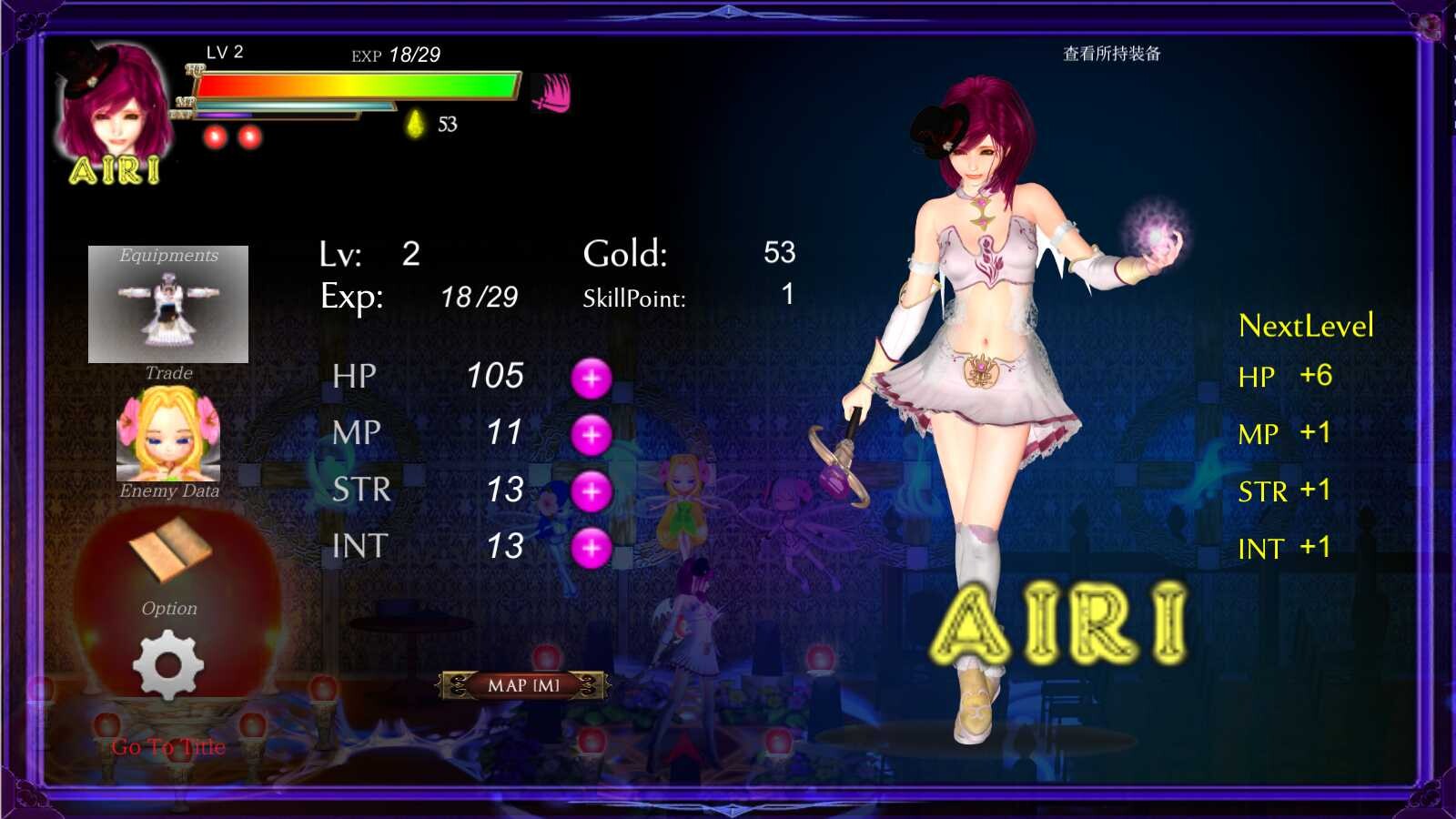 纯白女神与亡者之都2 GuiltyHell2 Part48b 官方中文重量版 PC端 官中版 预览图
