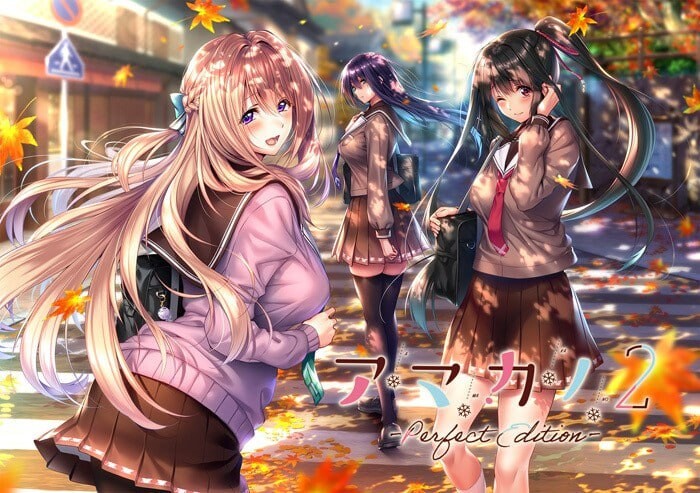 甜蜜女友2～Perfect Edition アマカノ2～Perfect Edition～ PC端 汉化高清完整版 预览图