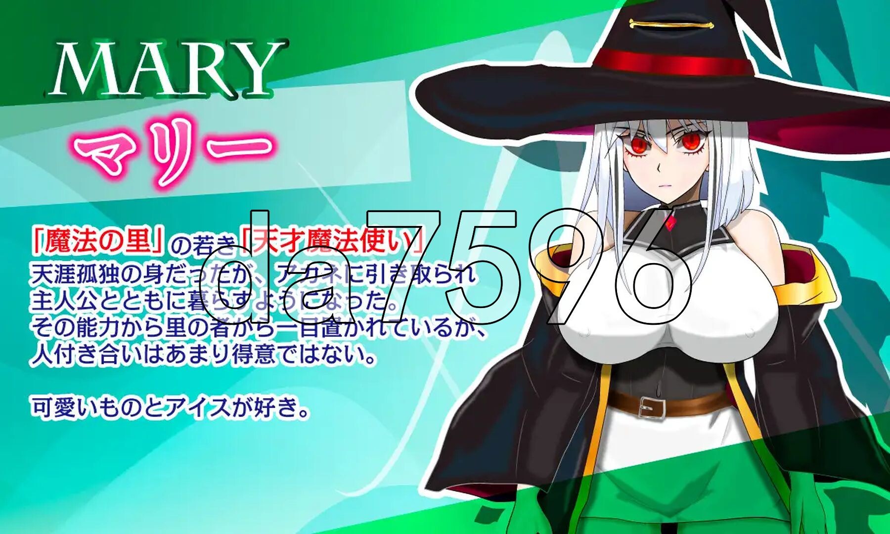 魔法乡的繁荣内情 - 天才魔法少女玛丽与成长线仪式- 魔法の里の繁栄事情 -天才魔法少女マリーと成长线の儀式 PC端 AI汉化完整版 预览图