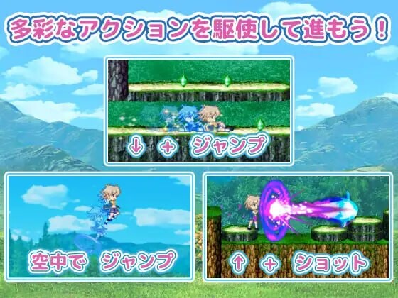 丰满身形姐姐～御姐证钛魔物娘探索动作RPG メガ姉ちゃん～おねショタモン娘探索アクションRPG PC端 日文原版 预览图
