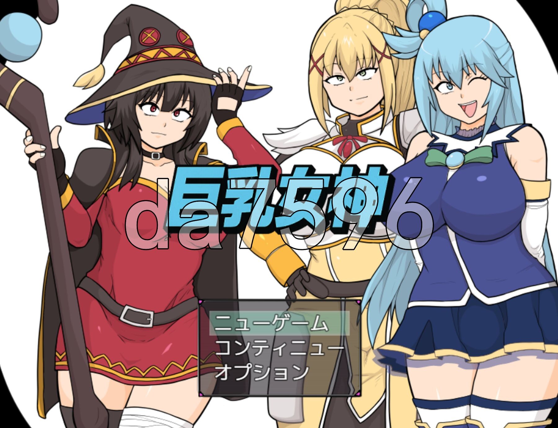 丰满身形女神 PC端 AI汉化完整版 预览图