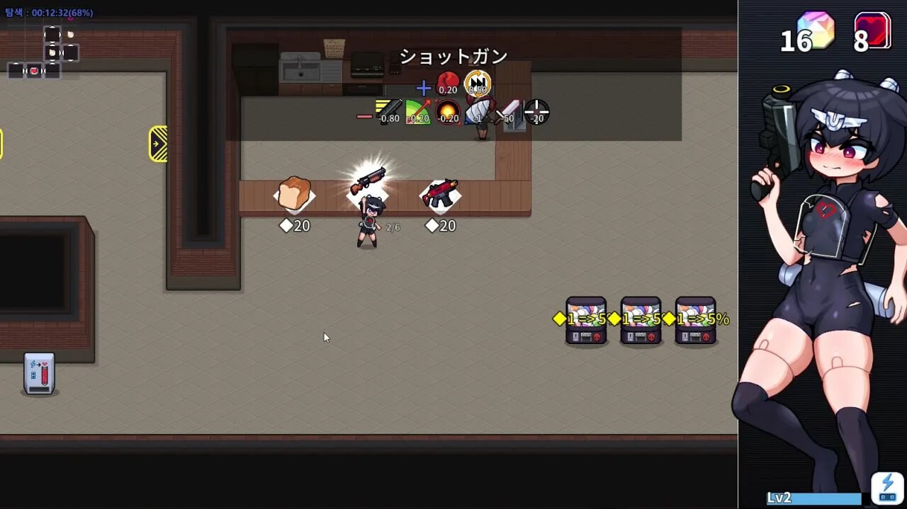 Lehekat PC端 官中版 预览图