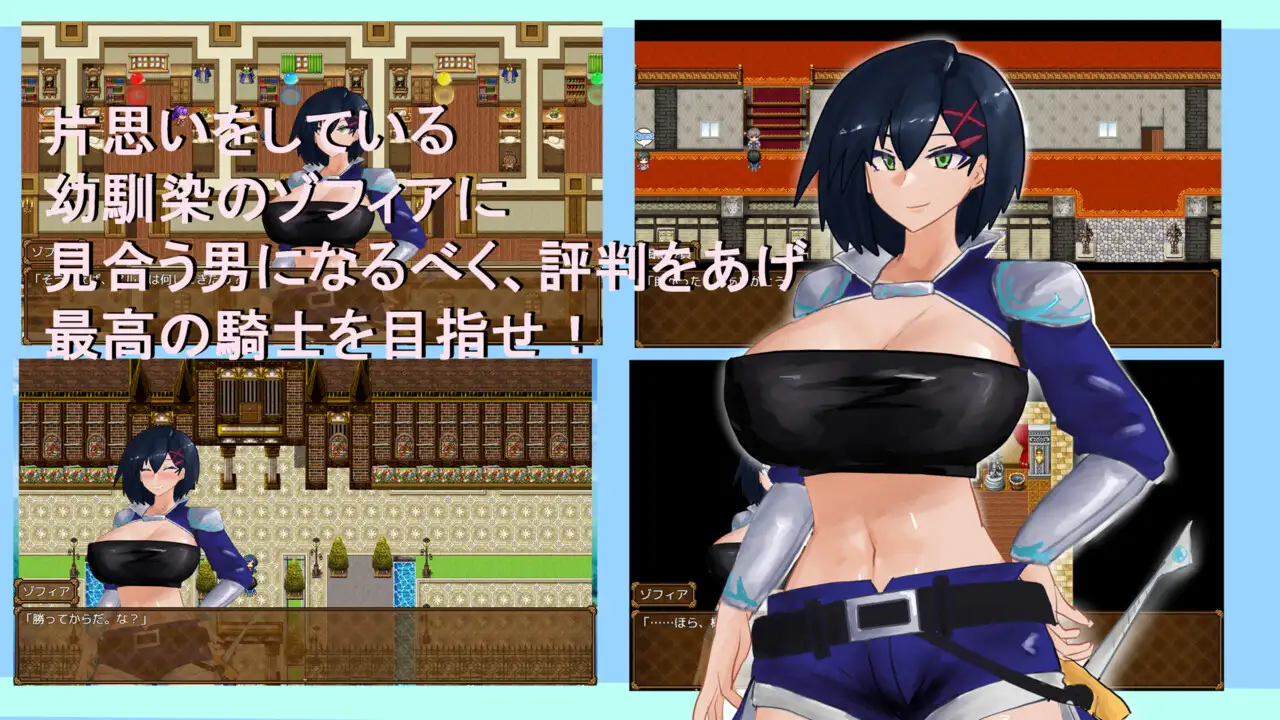 覆盖～逐渐被陌生色彩浸染的你～ Overwrite～知らない色に染まる君～ PC端 AI汉化完整版 预览图